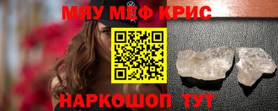 герыч Канаш