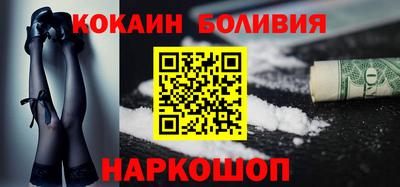 герыч Канаш