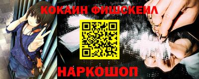 герыч Канаш
