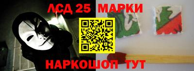 крисы Кандалакша