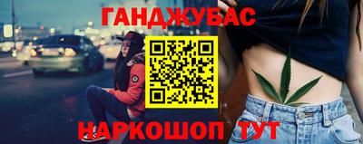 герыч Канаш