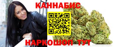 крисы Кандалакша