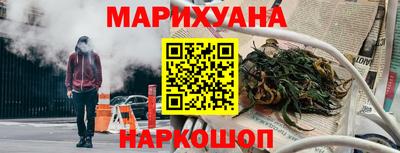 крисы Кандалакша