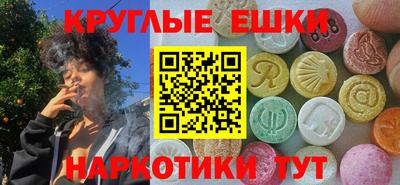 герыч Канаш