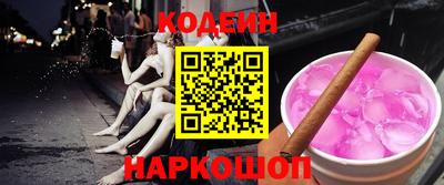 герыч Канаш