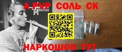 герыч Канаш