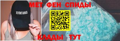 герыч Канаш