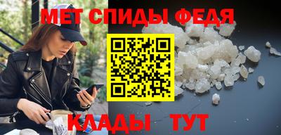 герыч Канаш