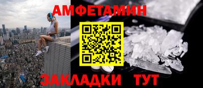 герыч Канаш