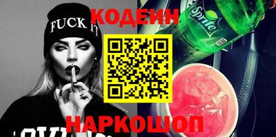герыч Канаш