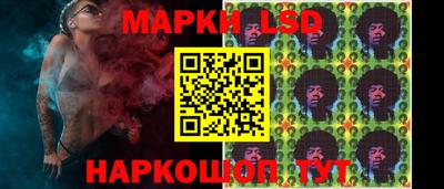 бутират Камышлов